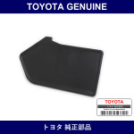 Genuine Toyota Plate Rr Wheel - Multiple Part Numbers [Set 65632-C]