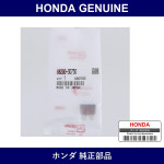 Genuine Honda Fuse Blade - Part No. 98200-307-50 (9820030750)