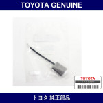 Genuine Toyota Steering Switch Henkan Cave - Part No. 08606-00110 (0860600110)