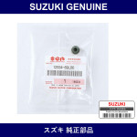 Genuine Suzuki Seal Valve Stem - Multiple Part Numbers [Set 12934]
