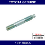 Genuine Toyota Int Manifold Gk Bolt - Part No. 90126-06030 (9012606030)