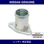 Genuine Nissan Connector - Part No. 14053-F651A (14053F651A)