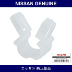 Genuine Nissan Washer Hose Clip - Multiple Part Numbers [Set 28945]