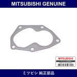 Genuine Mitsubishi Gasket Turbo - Part No. MR299686 (MR29-9686)