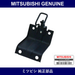 Genuine Mitsubishi Striker Glove Box - Part No. MR227366 (MR22-7366)