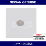 Genuine Nissan Washer Window Glass - Multiple Part Numbers [Set 80391]