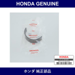 Genuine Honda Bearing - Multiple Part Numbers [Set 13323]