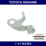 Genuine Toyota Throttle Cable Clamp - Multiple Part Numbers [Set 35523]