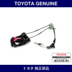 Genuine Toyota Control Slide Dr - Multiple Part Numbers [Set 69631]