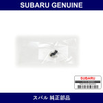 Genuine Subaru Grommet - Multiple Part Numbers [Set 9092]