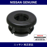 Genuine Nissan Clamp Hood Rod - Multiple Part Numbers [Set 65722]