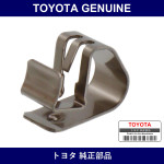 Genuine Toyota Plate Pad Wear - Multiple Part Numbers [Set 47771]