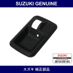 Genuine Suzuki Bezel Inside Handle Left - Part No. 78481-79001-5ES (78481790015ES)