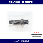 Genuine Suzuki Stand Oil Cooler - Part No. 11241-54E00 (1124154E00)