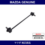 Genuine Mazda Rod Control - Part No. D350-34-170A (D35034170A)