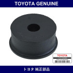 Genuine Toyota Body Mounting Cushion No.1 Upr - Multiple Part Numbers [Set 52201]