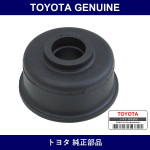 Genuine Toyota Body Mounting Cushion No.1 Upr - Multiple Part Numbers [Set 52201]