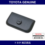 Genuine Toyota Moulding Floor - Multiple Part Numbers [Set 58595]