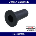 Genuine Toyota Front Door Trim Retainer Cap - Multiple Part Numbers [Set 67772]