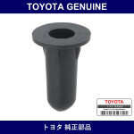 Genuine Toyota Front Door Trim Retainer Cap - Multiple Part Numbers [Set 67772]