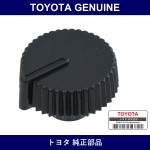 Genuine Toyota Cooler Control Dial - Multiple Part Numbers [Set 89915]