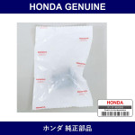 Genuine Honda Bush - Multiple Part Numbers [Set 52434]