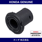Genuine Honda Bush - Multiple Part Numbers [Set 52434]