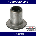 Genuine Honda Bush - Multiple Part Numbers [Set 52434]