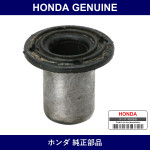 Genuine Honda Bush - Multiple Part Numbers [Set 52434]