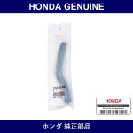 Genuine Honda Tube C Drain - Part No. 17747-T5C-000 (17747T5C000)