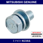Genuine Mitsubishi Bolt Accel - Multiple Part Numbers [Set MF24]