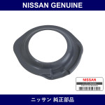 Genuine Nissan R Spring Insulator - Multiple Part Numbers [Set 55032]