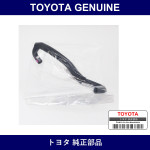 Genuine Toyota Radiator Hose - Multiple Part Numbers [Set 16261]