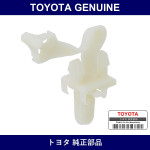 Genuine Toyota Roof Side Trim Garnish Clip - Part No. 62217-11010 (6221711010)