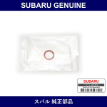 Genuine Subaru Seal O-Ring P/S Pump - Part No. 34439FG000 (34439-FG000)