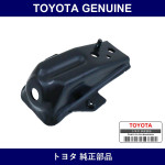 Genuine Toyota Rear Suspension Arm Bracket Rr Lh No.1 - Multiple Part Numbers [Set 57794]
