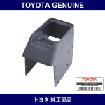 Genuine Toyota Console Box Sub-Assy Rr - Multiple Part Numbers [Set 58911]