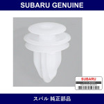 Genuine Subaru Front Door Trim Panel Clip - Part No. 909130105 (9091-30105)