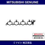 Genuine Mitsubishi Manifold Gasket - Part No. 1540A019 (1540-A019)