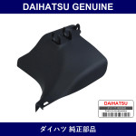 Genuine Daihatsu Cowl Side Trim Sub-Assy Lh - Part No. 62102-33220-C0 (6210233220C0)
