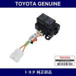 Genuine Toyota Ev Relay Assy - Part No. G3840-47030 (G384047030)