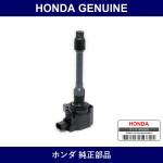 Genuine Honda Ignition Coil - Multiple Part Numbers [Set 30520]