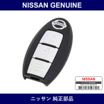 Genuine Nissan Switch Assembly Switch - Multiple Part Numbers [Set 285E3-B]