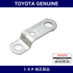 Genuine Toyota Equalizer Park - Part No. 46341-35030 (4634135030)