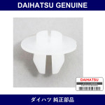 Genuine Daihatsu Grommet Screw - Multiple Part Numbers [Set 90189]