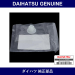 Genuine Daihatsu Grommet Screw - Multiple Part Numbers [Set 90189]