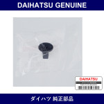 Genuine Daihatsu Grommet Screw - Multiple Part Numbers [Set 90189]