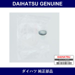Genuine Daihatsu Grommet Screw - Multiple Part Numbers [Set 90189]