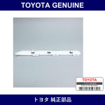 Genuine Toyota Rear Bumper Support - Multiple Part Numbers [Set 52156]