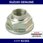 Genuine Suzuki R Lock Nut - Multiple Part Numbers [Set 09159]